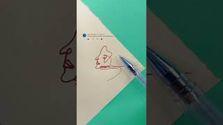 Aman #sigma #signature #calligraphy #art #shorts