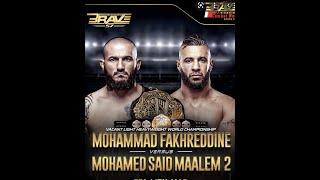 Hosheh MMA - Brave 57 - رد فعلنا المجنون على القتال بين فخر الدين وسعيد معلم