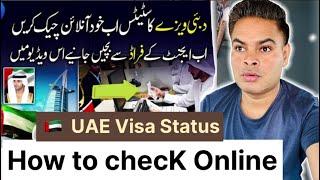 How to check online visa status |UAE visit visa update 2024 #dubai