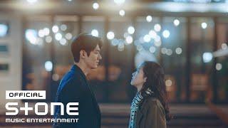 [더 킹 : 영원의 군주 OST Part 2] 화사 (Hwa Sa) - Orbit MV