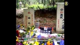 44 Anniversary of Lin Zhao's Death, Memorial Activities Allowed