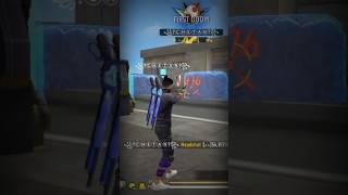 #freefire #shorts#viral#Chetan gaming copyright claim 1v1