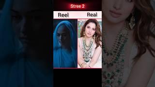 Stree 2 reel V's real life images (2024) #shorts #trending #stree2  #bollywood ...