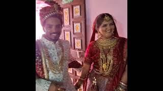 Navra Navriche Bhannat Ukhane #koknigeetkarazra #wedding #ukhane #dulhadulhan #love #weddingfunction