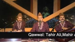 Tu Bara Ghreeb Nawaz Hai by tahir ali mahir ali Qawwal