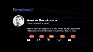 00 NO-GO TEXT OVERLOAD 4 KSPRSKY LAB & KURSIV MEDIA