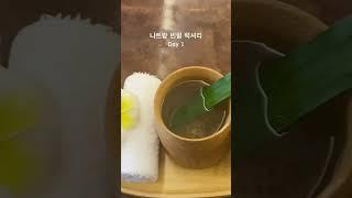 나트랑 빈펄럭셔리 들어가는길,빈펄선착장,빈펄하버에서 저녁식사 #빈펄럭셔리나트랑 #빈펄리조트 #나트랑브이로그