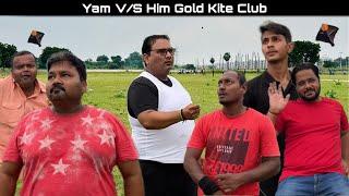 YAM KITE CLUB V/S HIMGOLD KITE CLUB FULL MATCH #kitefighting #kite