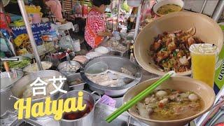 猪肉汤面烧肉叉烧面泰国合艾金荣巴刹早上美食早餐 Thailand Hatyai Kim Yong Market Coffee Shop Breakfast