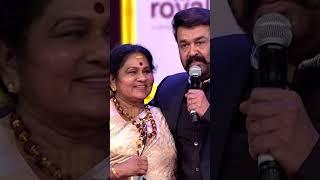 Lalettan Mohanlal's amazing words about Legendary actress K.P.A.C. Lalitha | #ytshorts