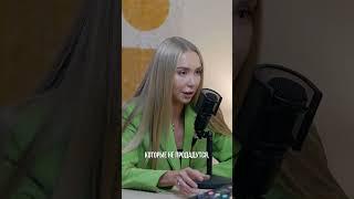 Как выгодно инвестировать ️