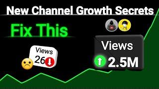 How to Grow New Channel on YouTube | new channel grow kaise kare