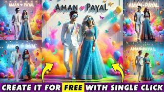 Holi Couple Ai Photo Editing | Holi Couple Ai Photo Kaise Bnaye | Bing Image Creator Tutorial 2025