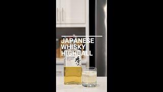 How to Make a Japanese Whisky Highball Tutorial | #shorts #whiskey #japanesewhisky