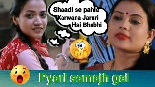 pyari samajh gayi //@ oye comedy  king //indian memes compilation