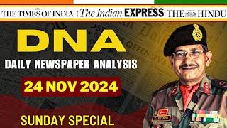 Daily Newspaper Analysis | 24 Nov 2024 | Current Affairs For Defence Aspirants | SSB #upsc #cds