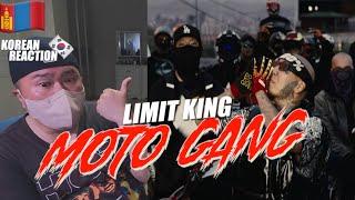 Korean Hiphop Junkie react to LIMIT KING - MOTO GANG (MGL/ENG SUB)