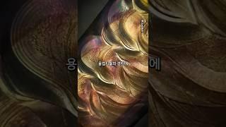 용접 괴물들의 실력 수준