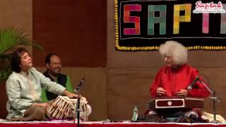 Pt.Shivkumar Sharma - Santoor (Saptak Annual Festival 2019)