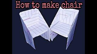 How to make paper chair (origami)