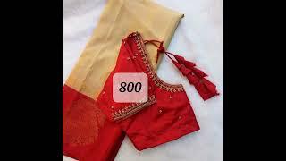 800 -1000rs aari work blouse designs️