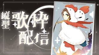 【雑談＆歌枠】7月もよろしくお願いいたします【個人Vtuber / ブランク・ウリカ 】 #新人VTuber #shorts