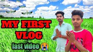 my first vlog  ll my first video ll popat ho gaya  