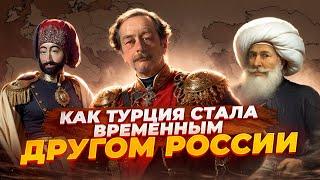 Ункяр-Искелессийский договор