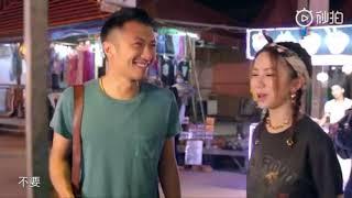 G.E.M.鄧紫棋 鋒味狂喊不要不要不要