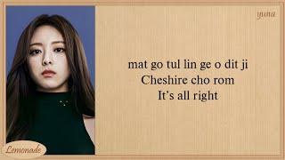 ITZY Cheshire Easy Lyrics