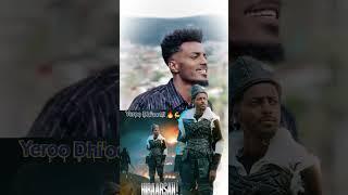 cooming soon Dawit Girma