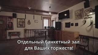 Колоритный ГРУЗИНСКИЙ РЕСТОРАН! В одном из лучших районов Алматы!