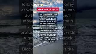 Knowing how to read and classify addresses is rhe first step! Watch Part 2! #crypto #cryptok #smart