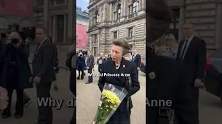 Why Princess Anne won't raise her hands to fans #royal #royalfamily #queenelizabeth #princessanne