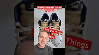 Stranger Things x Nike Dunk Low #sneakerhead #nikedunk #strangerthings #strangerthings5 #nikeshoes