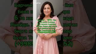 ️️ #instagram #rek #трендытиктока #той #тиктокнутая #dance #тикток #тренд #топ #funny