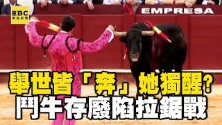 The tug-of-war between bullfighting and collapse