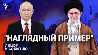 Z-блогеры призывают Россию учиться на ошибках Ирана | Почему "военная ось" не работает?