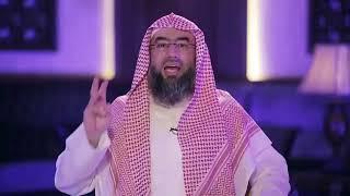 قصة عرش بلقيس وملكة سبأ مع النبي سليمان عليه السلام Nabil al awadi الشيخ نبيل العوضي