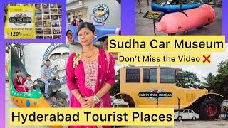 Sudha Car MuseumHyderabad tourist place || Guinness world record आप भी भरोसा नहीं करोगे !