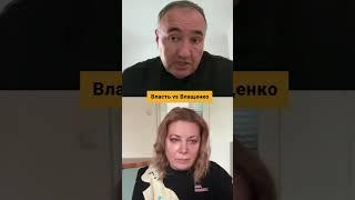 Роднянский: объяснить это иностранцам невозможно