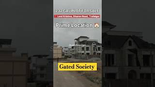 Gated Society Plot For sale in Dehradun | Shubh Properties #dehradun #realestate #prime #property