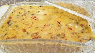 Sheer Khurma Recipe l Eid Special Traditional Famous  | Meethi Seviyan | Khalida Kitchen | in Urdu