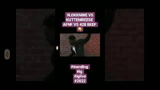 AFNF vs 438 #9lokknine #hotboii #funny #ig #iglive #trending