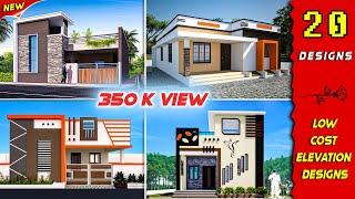 20 LOW COST ELEVATION DESIGNS | GROUND FLOOR ELEVATION | HOME CREATORS