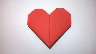 HOW TO MAKE A PAPER HEART