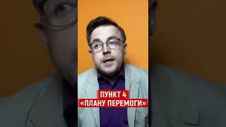 Чхати вони хтіли на території, для них це - ресурс