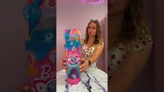 [ASMR] UNBOXING THE *NEW* MYSTERY BARBIE POP REVEAL!!⁉️ (8+ SURPRISES!!🫢) #Shorts