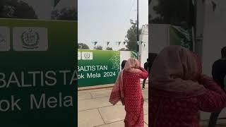 Lok Virsa  #lifestyle #traveldiaries #lokvirsa #islamabaddiaries #youtubeshorts