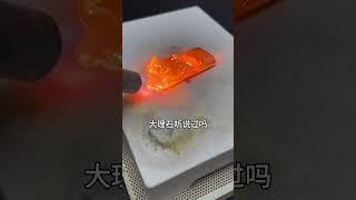 你見過片狀的黃金嗎？翡翠|翡翠知識|珠寶 #翡翠直播 #翡翠 #珠寶首飾 #珠寶